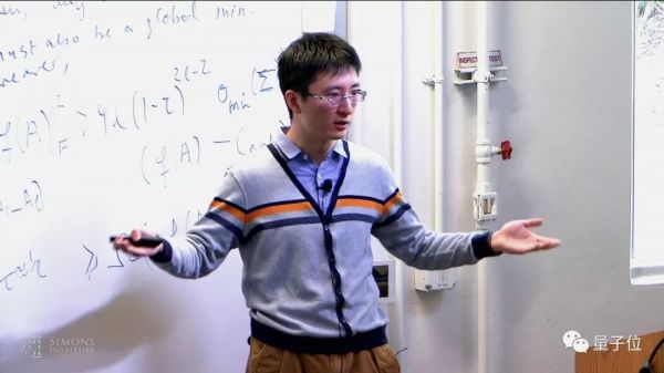 NeurIPS 2019放榜:华人作者贡献42%,谷歌170篇屠榜;国内清华第一,腾讯领衔产业界