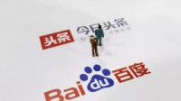 字节跳动正式全资收购互动百科，这场三英战头条的战役才刚开始