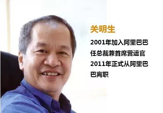 即将“退休”的马云,依然是阿里航母背后真正的掌舵人