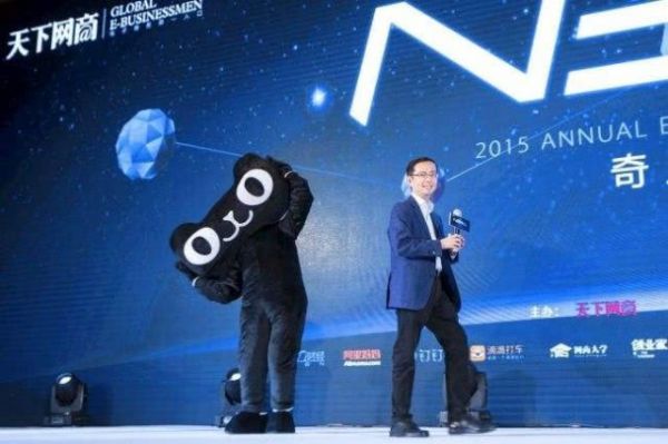 即将“退休”的马云,依然是阿里航母背后真正的掌舵人