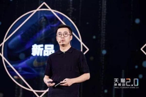 马云退休,38位阿里合伙人如何征战未来?