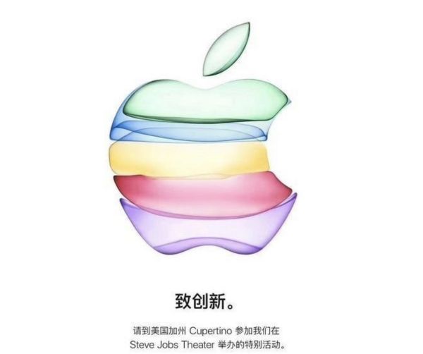 “浴霸”三摄，紫色机身、新款 Mac……这里有一份苹果发布会的预热指南