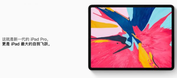 新 iPhone 终极预告：新的名字，新的开始？