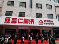 中国首个全省范围处方流转平台落在甘肃，“处方外流”加速前进