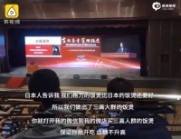 杀菌、降糖、去农残，家电产品“万能”的背后