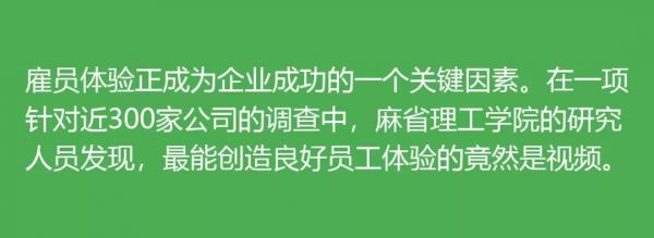 让我们谈谈2020年将改变世界的技术