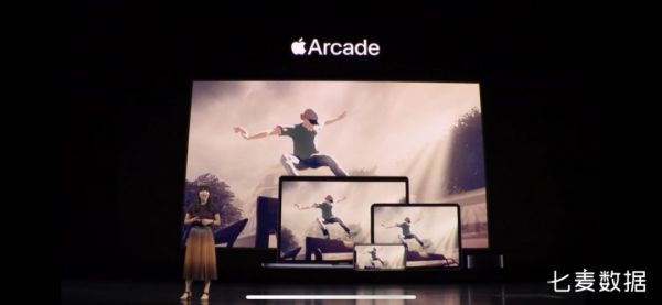 开发者必读:iOS 13 即将上线,2020 年 4 月前需全面适配