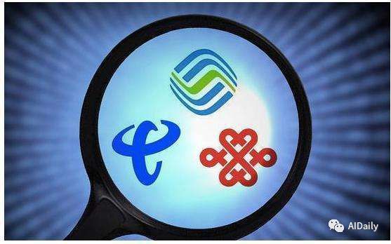 联通电信宣布共建,5G市场打响卡位战