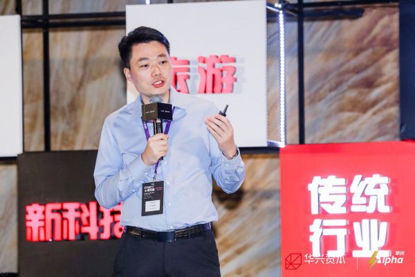 达观数据陈运文:智能化办公机器人的未来与应用