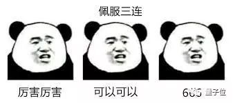 要啥给啥的写作AI:新闻评论小说都能编,题材风格随便选,真假难辨,16亿参数模型已开源