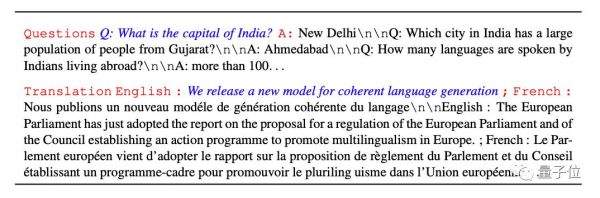 要啥给啥的写作AI:新闻评论小说都能编,题材风格随便选,真假难辨,16亿参数模型已开源