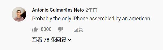 华强北:一片1.45平方公里的民企保护区