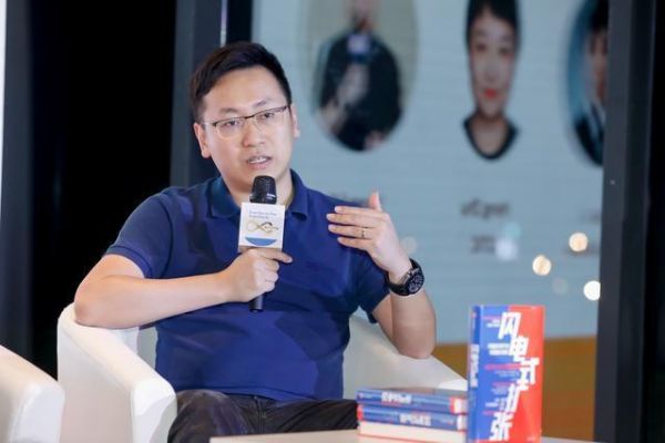 下一个五年,本土创业公司闪电扩张的机会在哪?