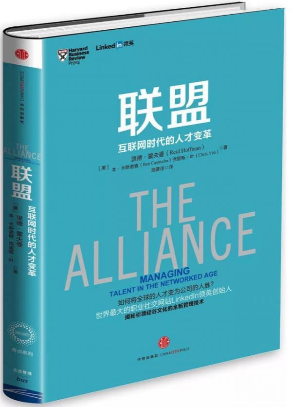 下一个五年,本土创业公司闪电扩张的机会在哪?