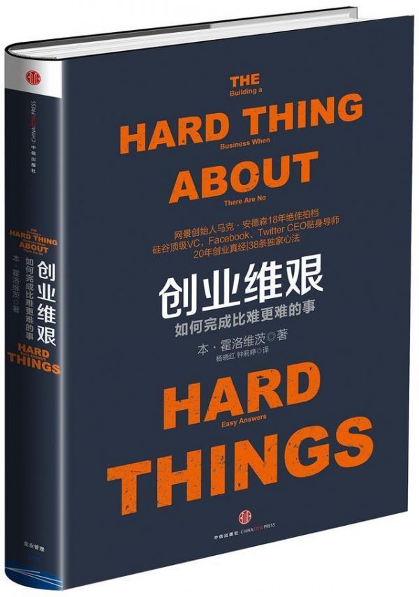 下一个五年,本土创业公司闪电扩张的机会在哪?