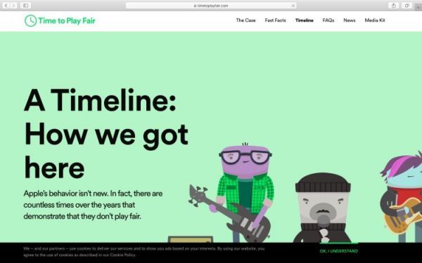 网页版Apple Music是不是开倒车?你说了不算,苹果生态说了算