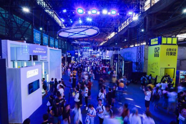 少数派的未来猜想 | 20 年会变什么样?淘宝造物节已经作出了「预言」