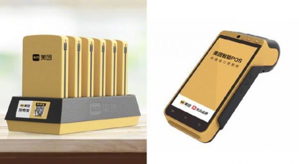 共享充电宝逆袭:王思聪沉默无言,陈欧出了口恶气