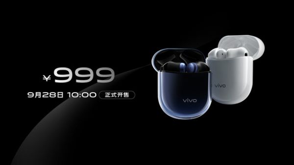 科氪丨vivo NEX 3 5G发布,从设计到技术都在创新