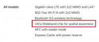 被忽略的新iPhone黑科技：显著提升空间感知能力，远超WiFi与蓝牙