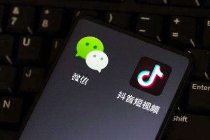 8点1氪 | 微信小程序内嵌直播业务;周杰伦推新单曲致QQ音乐宕机;华为今年利润和去年持平