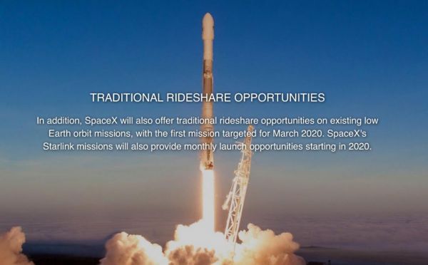 马斯克再放大招,100 万就能上天?