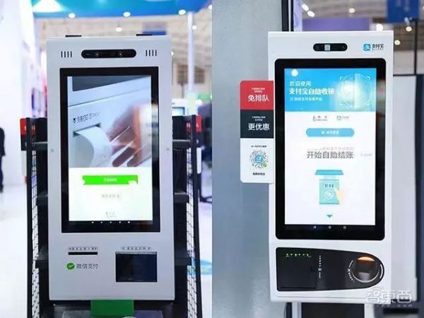 三维视觉终于火了:两年内从Face ID到刷脸支付,下一个风口到了