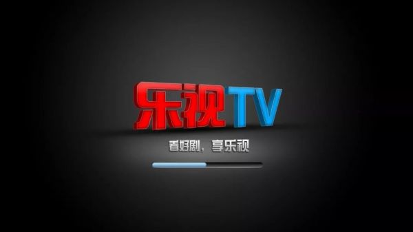 客厅里的未来争夺战