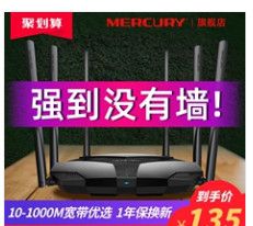 iPhone 11 上的 “新 WiFi” 到底是什么?