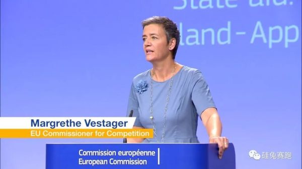 硅谷女警:给苹果开出148亿美元罚款的女人