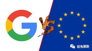 硅谷女警:给苹果开出148亿美元罚款的女人