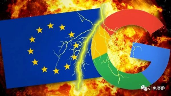 硅谷女警:给苹果开出148亿美元罚款的女人