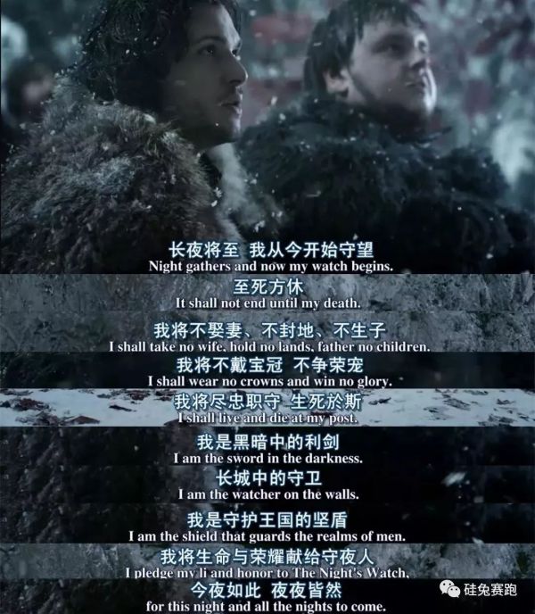 硅谷女警:给苹果开出148亿美元罚款的女人