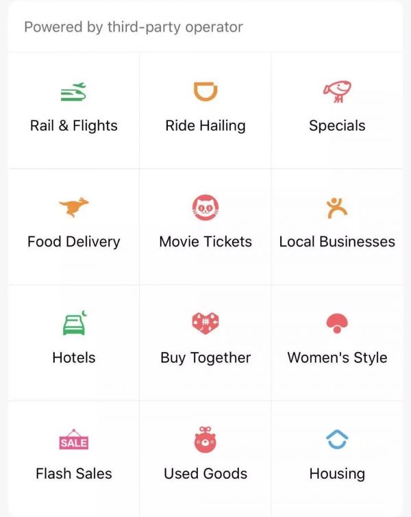 别闹,腾讯收个易车哪有什么汽车局