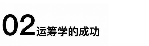 “化石级”产品互动百科，是如何熬到今天的？