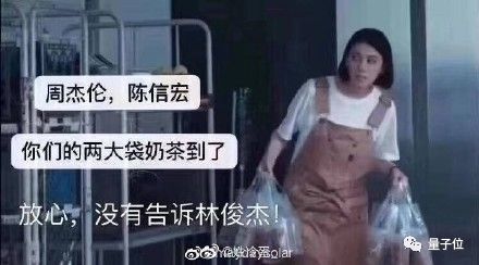 一代偶像终将老去,总有AI正在年轻