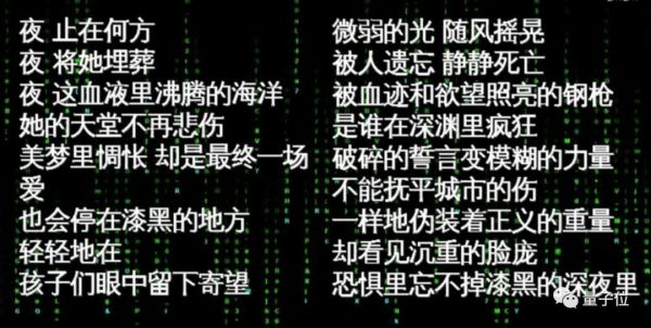 一代偶像终将老去,总有AI正在年轻