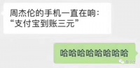 一代偶像终将老去，总有AI正在年轻