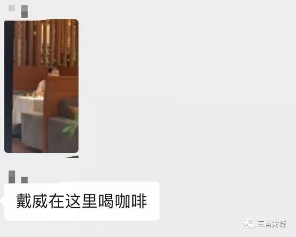 ofo出走的年轻人:想改变世界,但终究还是走散了