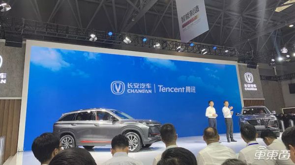 BAT的上车之战:圈地结盟死磕一块屏