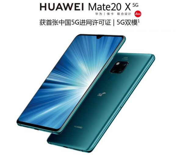 华为产业链上的149家公司，谁将重现苹果产业链上牛股的辉煌