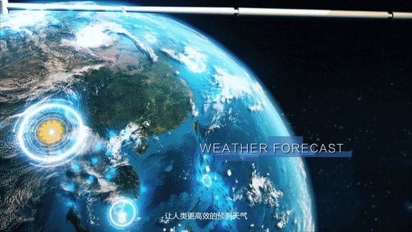 华为发布AI产品,集成1024颗芯片,训练ResNet-50只需59.8秒