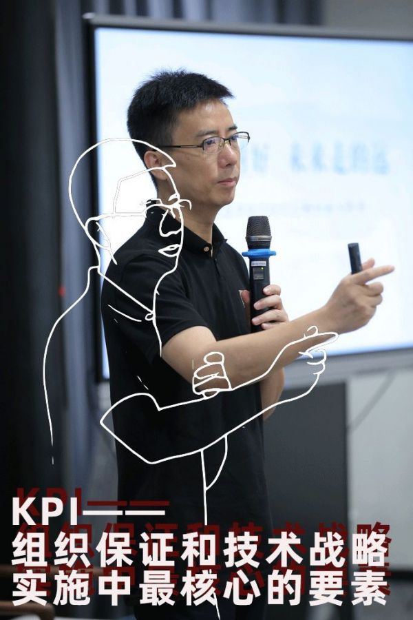 蚂蚁金服总裁胡晓明:企业里最难管的不是员工,而是CEO自己