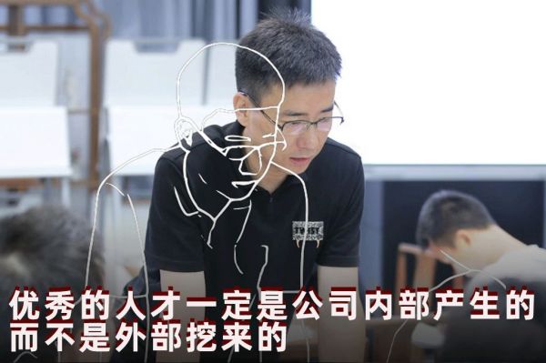 蚂蚁金服总裁胡晓明:企业里最难管的不是员工,而是CEO自己