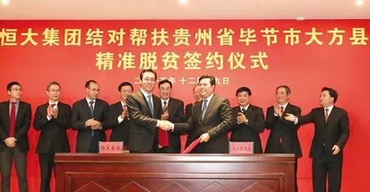 大佬们的掌上明“猪”