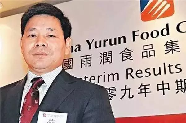 大佬们的掌上明“猪”