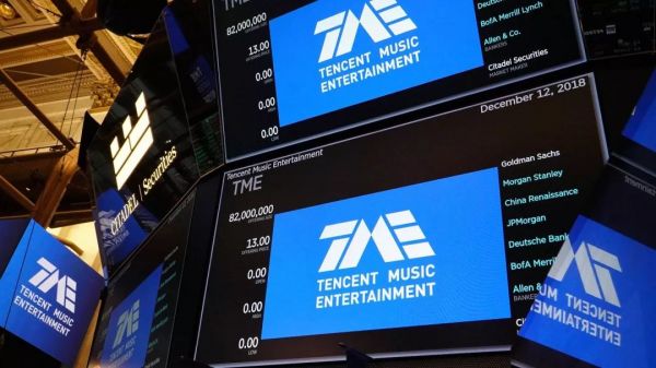 一首歌拉动腾讯音乐股价两日连涨，失去周杰伦的网易云还有机会吗？