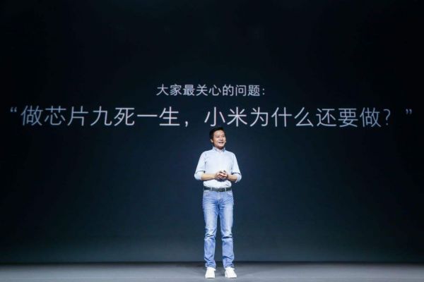 OPPO、vivo入局手机芯片?一场“九死一生”的大冒险