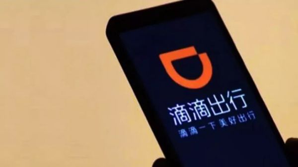 滴滴“负重”387天:改进226项功能后,顺风车能回归吗?