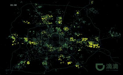 滴滴“负重”387天:改进226项功能后,顺风车能回归吗?
